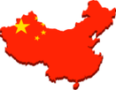  China
